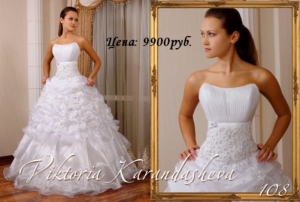 Весільні сукні недорого в магазині - Слов'яночка