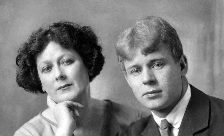 Esküvői album 10 kép Szergej Jeszenyin és Isadora Duncan - Moszkva 24 (Jeszenyin) Esküvői album 10 kép Szergej Jeszenyin és Isadora Duncan - Moszkva 24