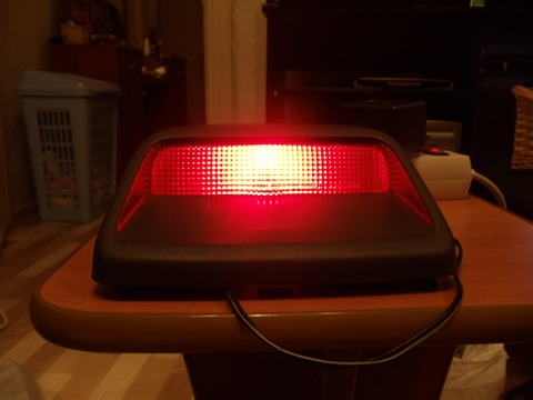 Stop LED, auto-alimentat