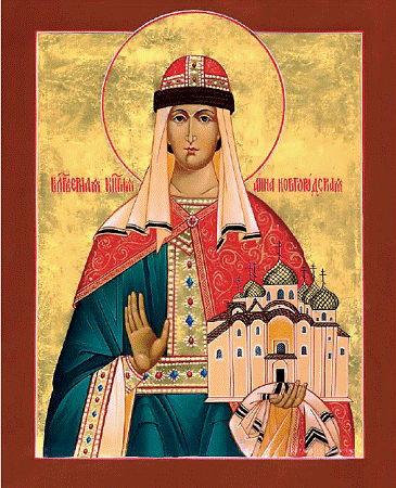 Sfânta binecuvântare prințesă (reverend) anna Novgorod