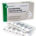 Таблетки пикамилон від чого допомагають є відповідь!