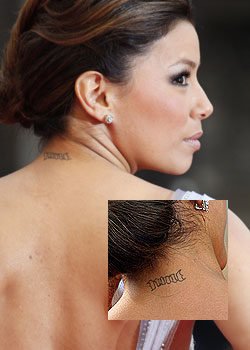 Fotografia de tatuaje de vedete ale unor celebrități tatuate