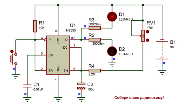 Timer (releu de timp) pe cip ne555 - diverse - catalog de articole - asamblați schema radio! website