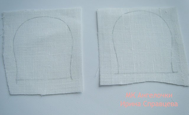 Textil angyal medál blog Housewives (merített) Textil angyal medál blog feleségek