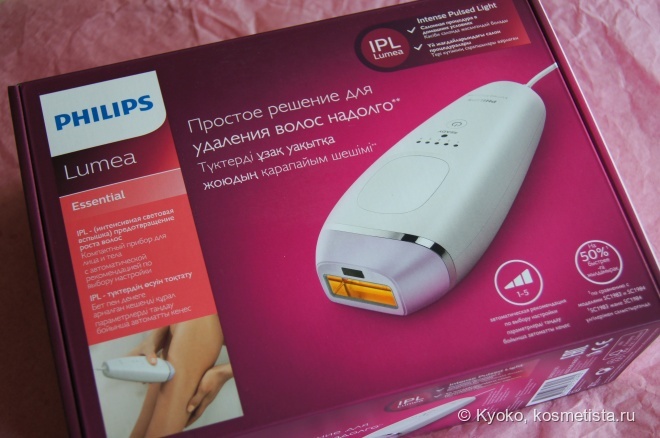 Тест-драйв фотоепілятора philips lumea essential bri863 відгуки