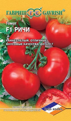 Tomato Rici - f1, caracteristici și descrierea soiului, randament, fotografie