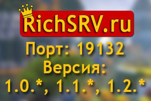 Топ 10 крутих сидов для мсре всіх версій! Все для minecraft pe 1