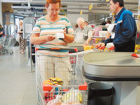 Cele mai comune metode de a înșela cumpărătorii din magazinele rusești sunt societatea