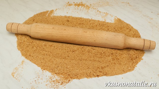 Cake mézes sütemény recept lépésről lépésre fotók - részben 9223372036854775431 (fotók) Cake mézes sütemény recept lépésről lépésre fotók - részben 9223372036854775431