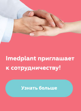 Transplantul de organe și țesuturi în Belarus