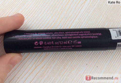 Mascara essence imi place extrem - tridimensional - 