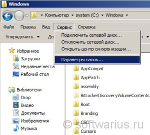 Зручний спосіб виділення файлів і папок в провіднику windows, замітки айтішника