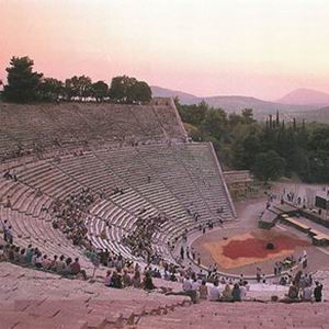 Teatrul antic 