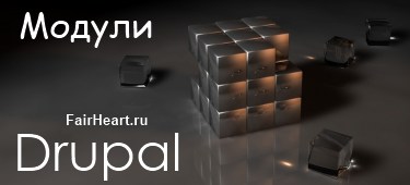 Instalarea modulului drupal și Russification