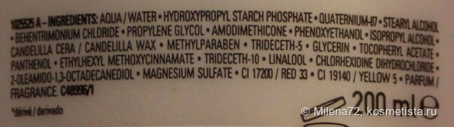 Îngrijirea părului cu profesioniștii seriilor profesionale vitamin color a-ox