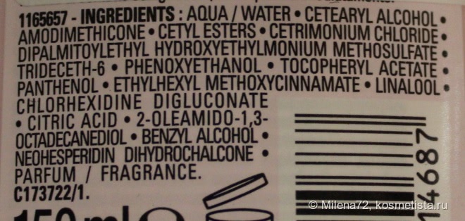 Îngrijirea părului cu profesioniștii seriilor profesionale vitamin color a-ox