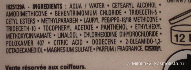 Îngrijirea părului cu profesioniștii seriilor profesionale vitamin color a-ox