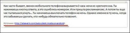 Selectarea unui program de păstrare a notelor și jurnalelor