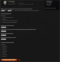 У грі world of tanks для вербувальників була введена система військкомат