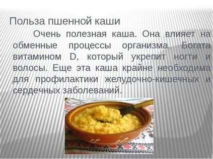 Mănâncă porridge de ce sunt utile și cum le afectează corpul