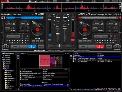 Virtual DJ cum să înregistreze un mix