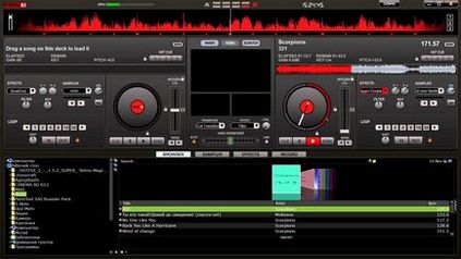 Virtual dj як записати мікс