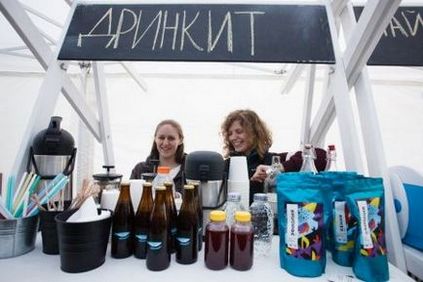 Kiállítás mongrels # vsemposobake (May 2017), ajándék a sors (vsemposobake) Kiállítás mongrels # vsemposobake (May 2017), ajándék sorsa