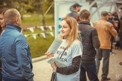Kiállítás mongrels # vsemposobake (May 2017), ajándék sorsa (2017) Kiállítás mongrels # vsemposobake (May 2017), ajándék sorsa