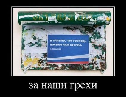 У водохреща почала мироточити ікона а в нижегородської області, новини в росії