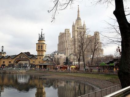Gradina zoologica din Moscova a fost inlocuita de regizorul - Moscova