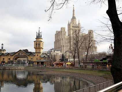 У московському зоопарку змінився директор - москва