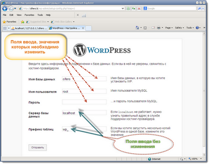 Restaurați baza de date wordpress dintr-o copie de rezervă sql