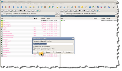 Vissza az adatbázist a backup wordpress sql