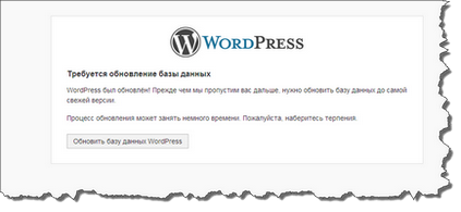 Restaurați baza de date wordpress dintr-o copie de rezervă sql