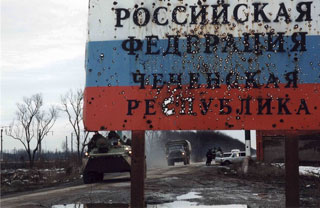 Războiul din Cecenia după 20 de ani, Chelyabinsk Omon a jucat un rol special în el
