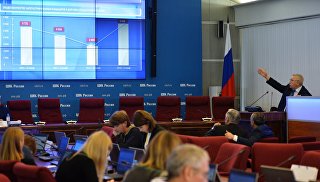В росії завершився етап реєстрації кандидатів у губернатори - ріа новини