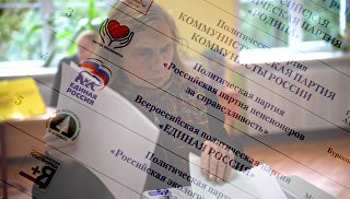 În Rusia etapa de înregistrare a candidaților pentru guvernatori a ajuns la știrile finale