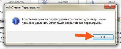 În browser-ul Yandex, anunțurile ies și site-urile sunt deschise