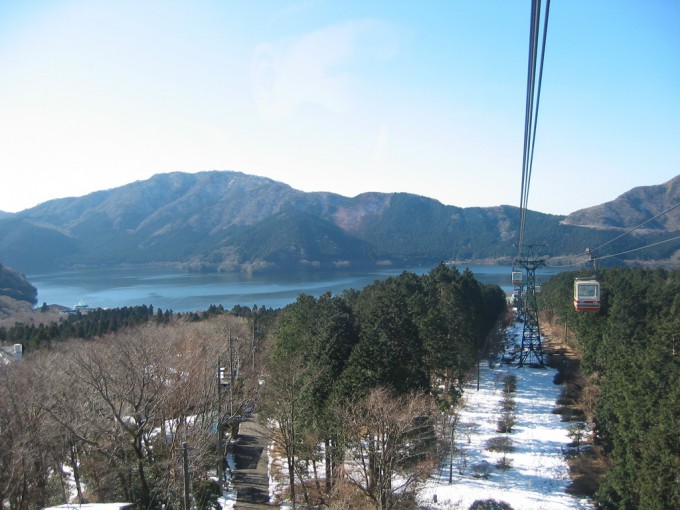 Hakone - Mandarin