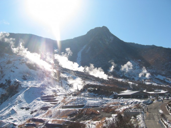 Hakone - Mandarin