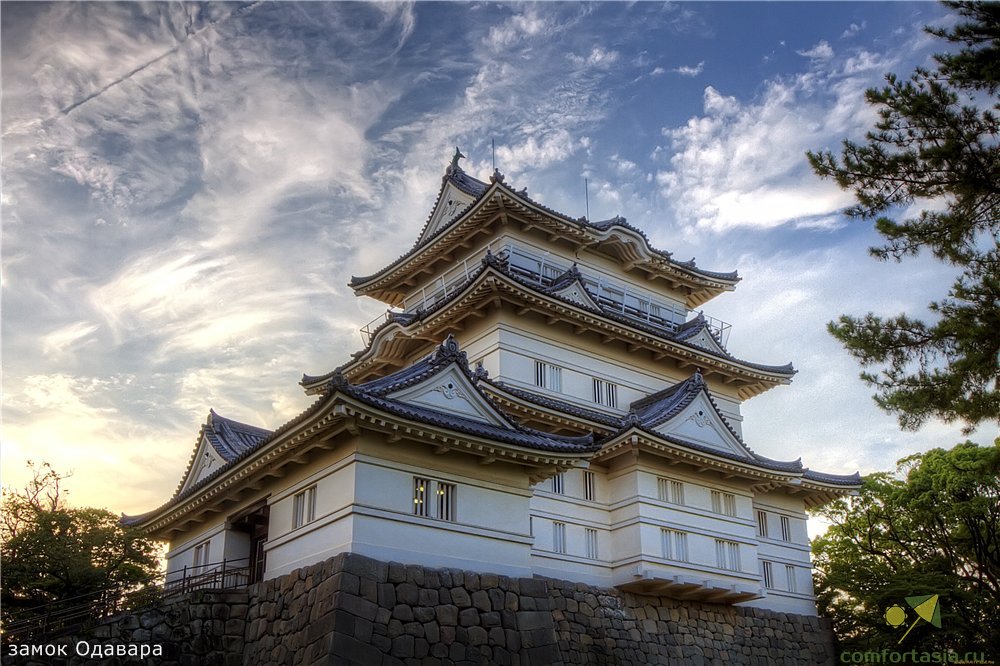 Hakone - szép falvak Japán