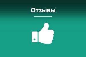 Хондромаляція колінного суглоба що це таке, лікування, ступеня розвитку, народні засоби