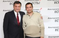 Янукович звільнив Анну герман - портал новин