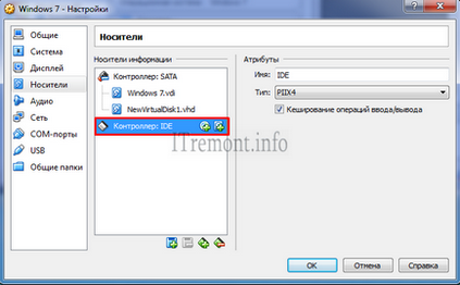 Încărcăm mașina virtuală de pe o unitate flash de către boot-ul USB al programului mașină virtuală