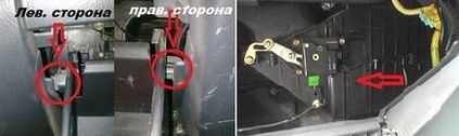 Cseréje és a telepítés a kabin szűrő Honda HR-V (laptop javítás) Cseréje és a telepítés a kabin szűrő Honda HR-V