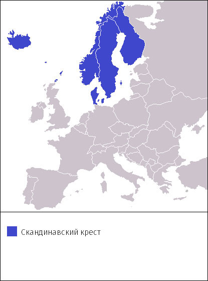 Цікаві прапори європа