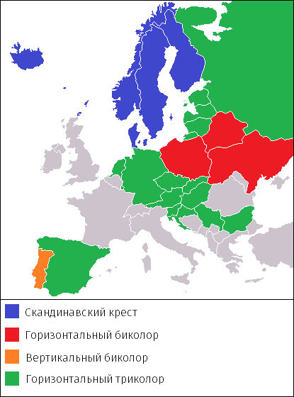 Steaguri interesante ale Europei