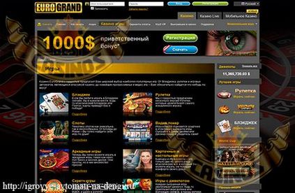 Keress pénzt online játszik a Grand Casino