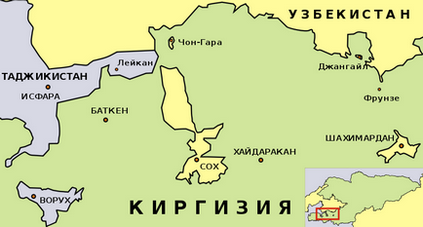 Capturarea ostaticilor în enclava uzbecă a scroafei (serghey)