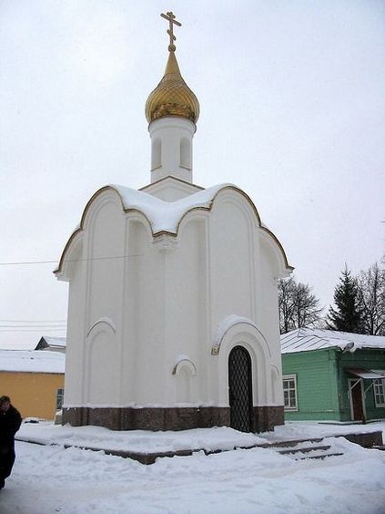 Az élet és halál Boyarina Morozova (halál) Élet és halál Boyarina Morozova